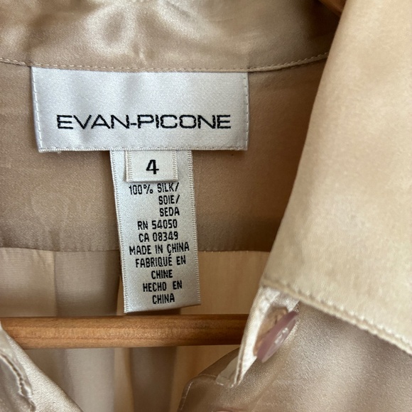 Vintage Evan Picone taupe silk/satin blouse 4 - Picture 4 of 5